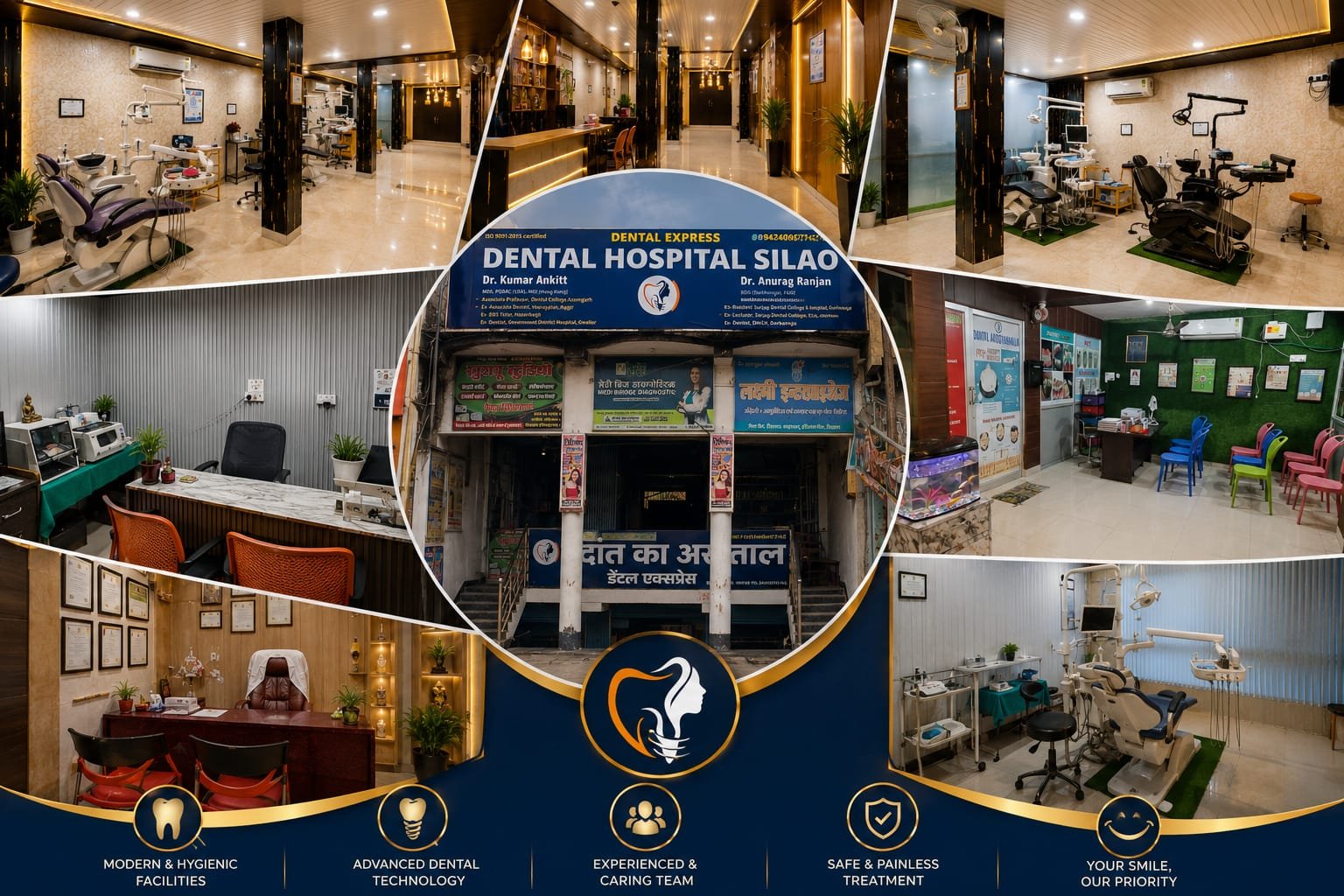 Dental Express clinic facilities and entrance